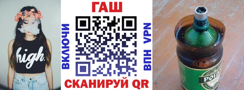 Купить наркотики сайты Удачный ГАШИШ  АМФ  Меф  Марихуана 