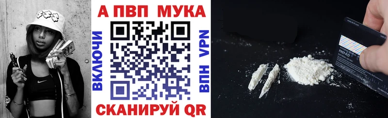 A PVP СК  сколько стоит  дарк нет Telegram  Удачный  blacksprut ONION 