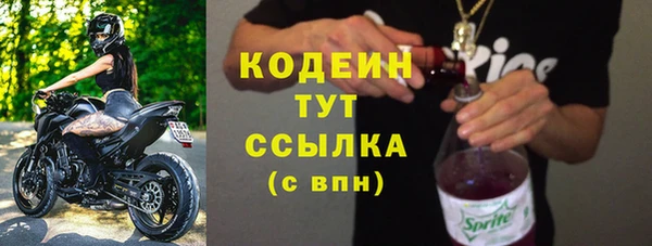 прущая мука Медногорск