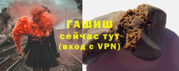наркотики Куйбышев