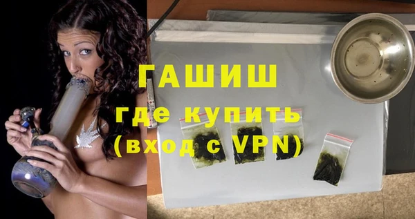 прущая мука Медногорск