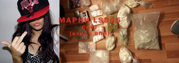 прущая мука Медногорск