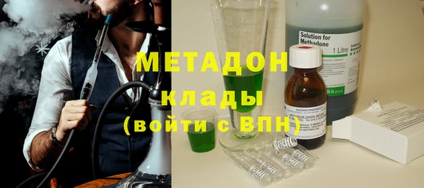 гашишное масло Медвежьегорск