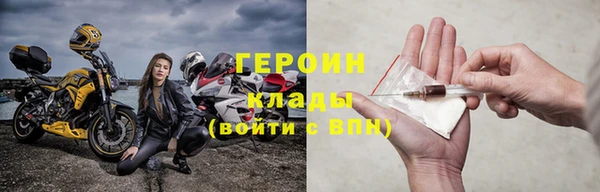 гашишное масло Медвежьегорск