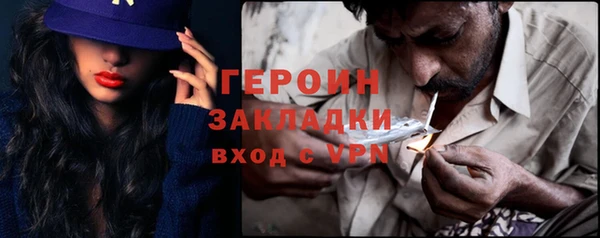 гашишное масло Лабытнанги