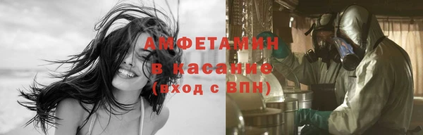 2c-b Мегион
