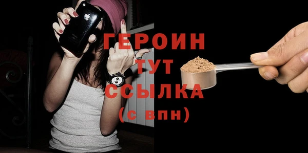 гашишное масло Медвежьегорск
