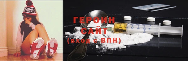 2c-b Мегион