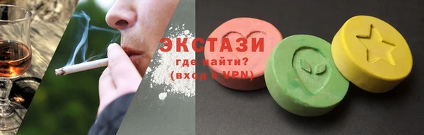 2c-b Мегион