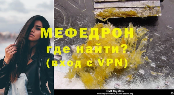 гашишное масло Медвежьегорск