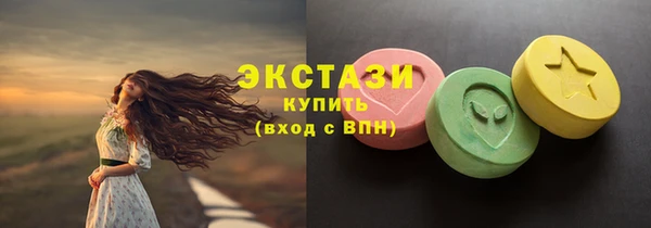 прущая мука Медногорск