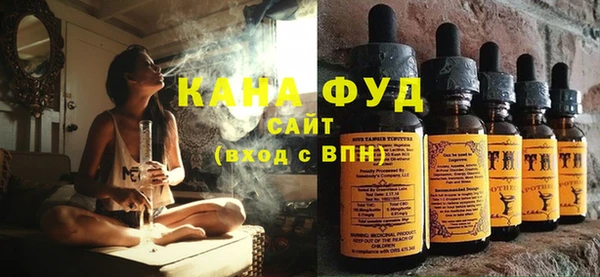 прущий лед Ладушкин