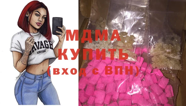 2c-b Мегион