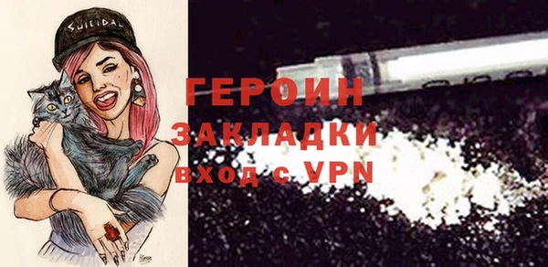 прущая мука Медногорск