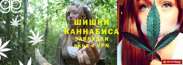 прущая мука Медногорск