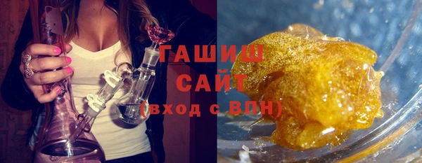прущая мука Медногорск
