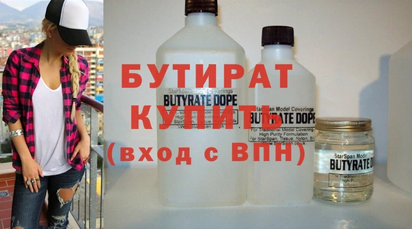 мдпв Липки