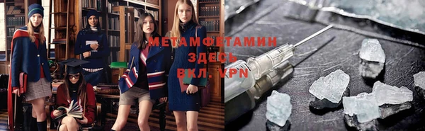 2c-b Мегион