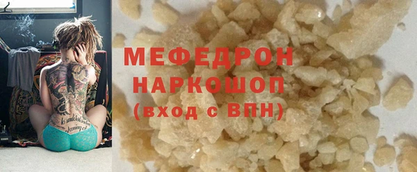 гашишное масло Медвежьегорск