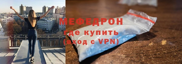 гашишное масло Медвежьегорск
