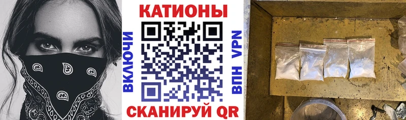 ОМГ ОМГ вход Удачный площадка состав Мефедрон мяу мяу