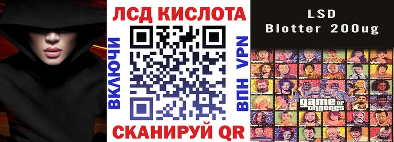 Наркотические марки 1500мкг  Удачный 