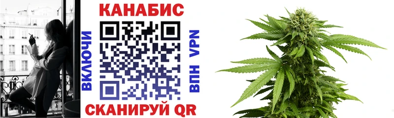 продажа наркотиков  Удачный  Шишки марихуана Ganja 
